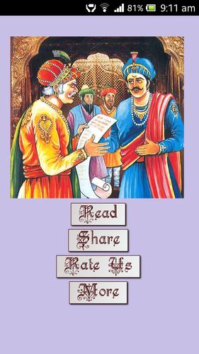 Akbar-Birbal Tales