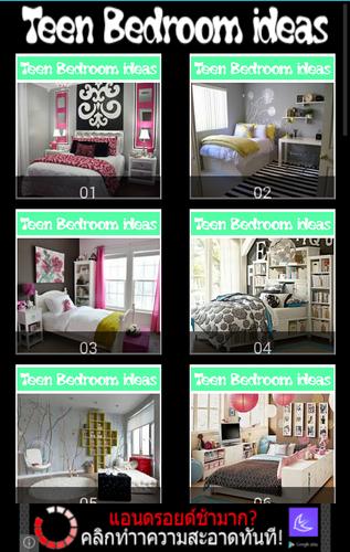 Teen Bedroom ideas Designs