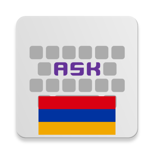 Armenian for AnySoftKeyboard