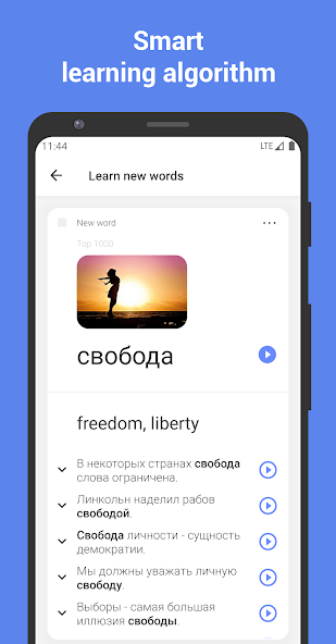 Learn Russian with Flashcards!