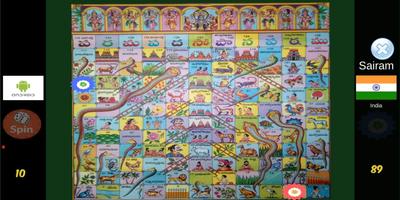 Snakes and Ladders India