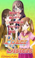 PokerSistersLite