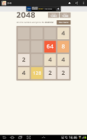 New 2048