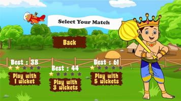 Bada Bheem Cricket