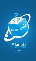 Planet Quiz