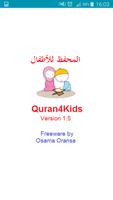 Quran for Kids