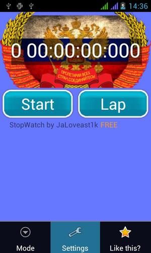 JaLoveAs StopWatch Theme Pack