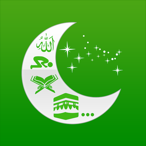 Islamic