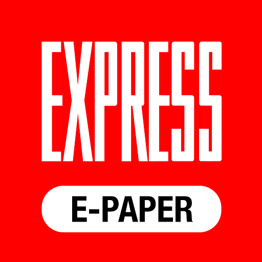 Express E-Paper