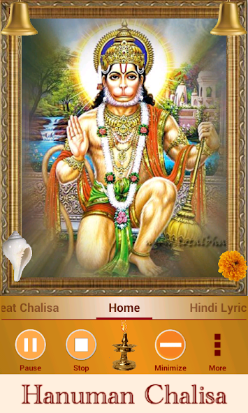 Hanuman Chalisa