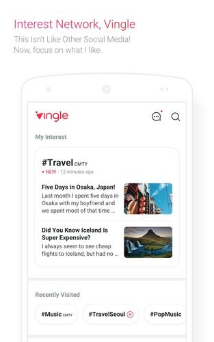 Vingle, Interest Network.