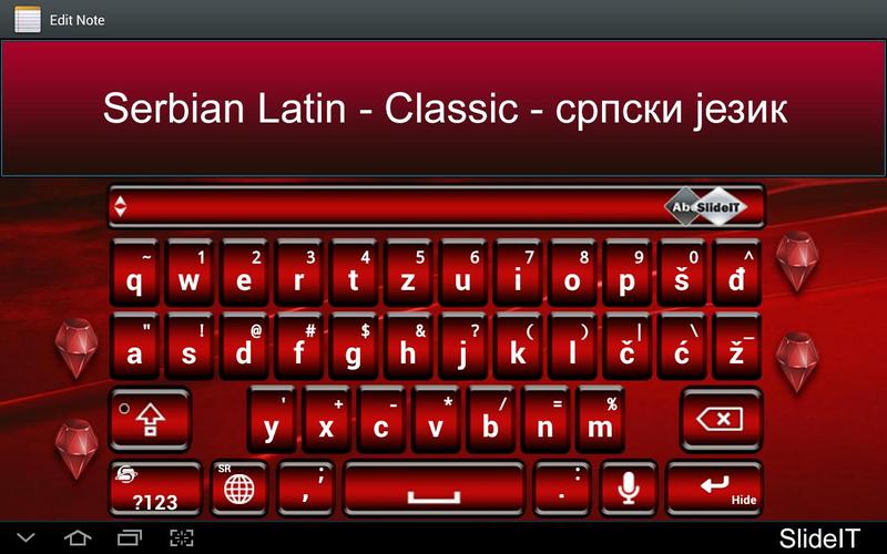 SlideIT Serbian Latin Classic