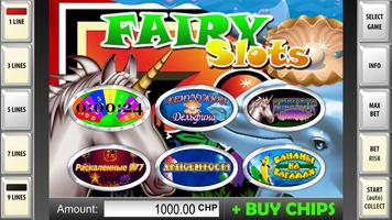 Fairy Slots