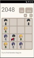 Tokyo Ghoul 2048 Puzzle