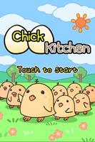 Chick Kitchen