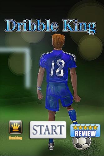 Dribble King