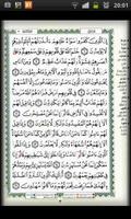 Quran Kareem Tajweed Pages