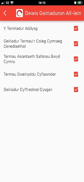 Ap Geiriaduron Cymraeg/Welsh