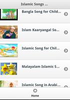 Islamic Kids Songs