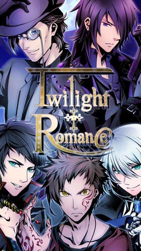 Twilight Romance(Voltage Max)