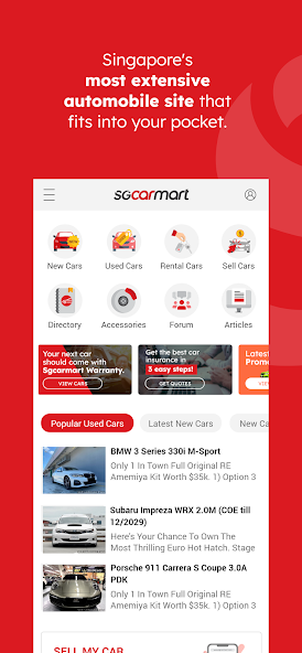 Sgcarmart