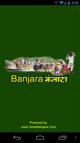 Banjara