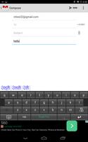 Punjabi Keyboard