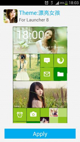 Launcher8 theme Beautiful girl