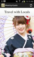 Kyoto Travel Guide, Local Tour