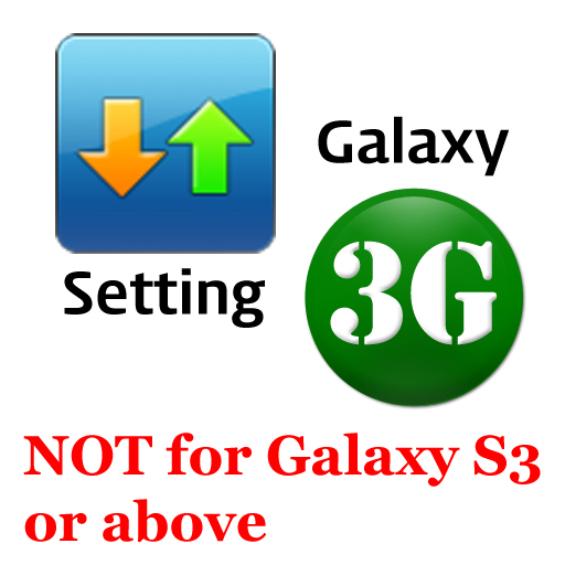 Galaxy 3G/4G Setting (ON/OFF)