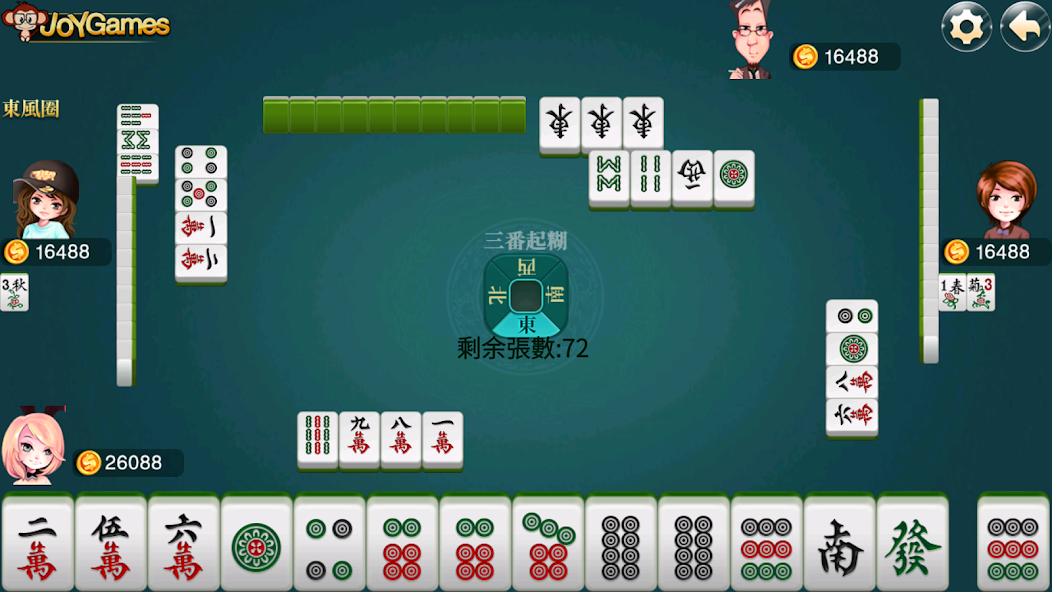 Hong kong Mahjong