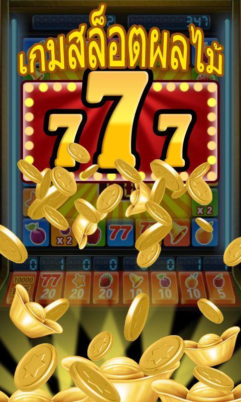 Slots Casino:Tiger Slot Free