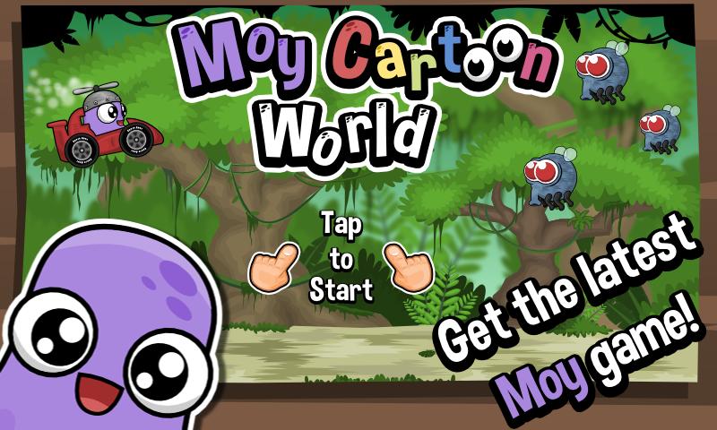 Moy Cartoon World