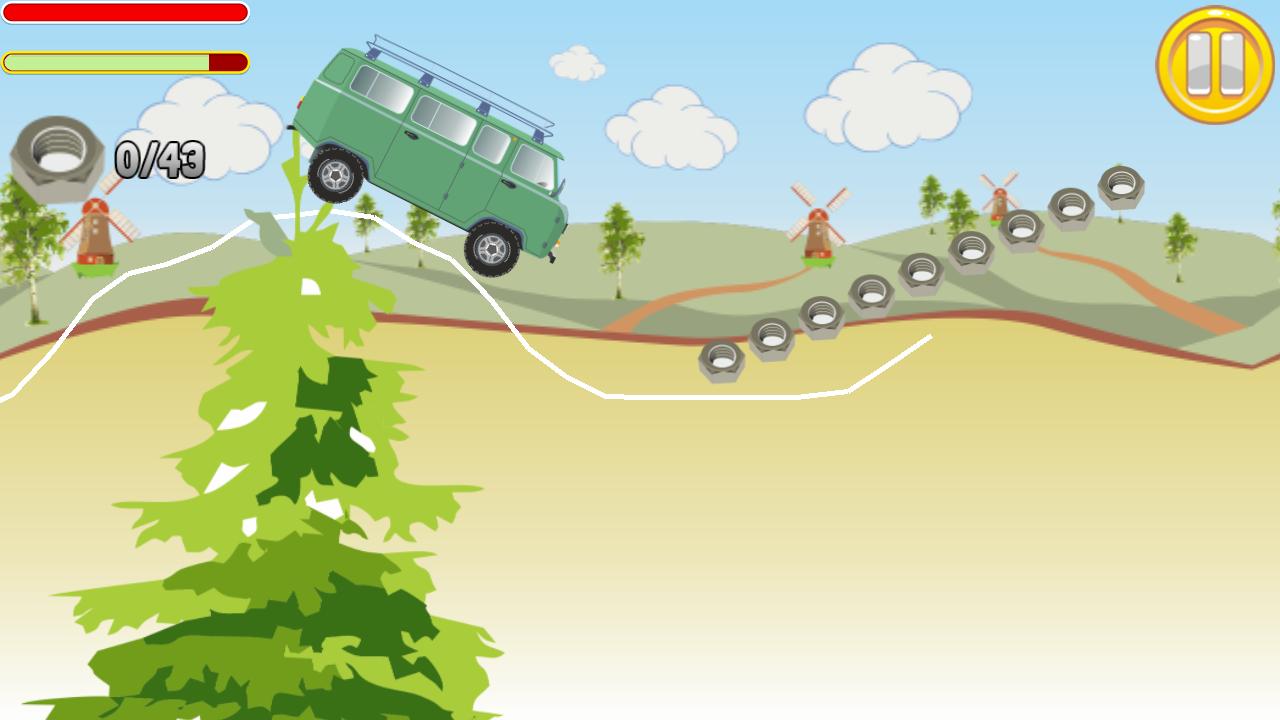 Uaz Draw Road