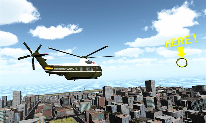 USA President Helicopter SIM