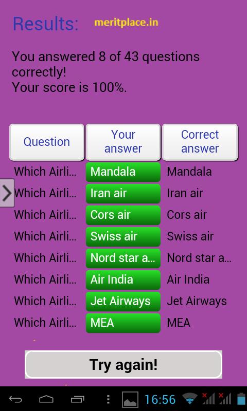 LogoQuiz Airlines