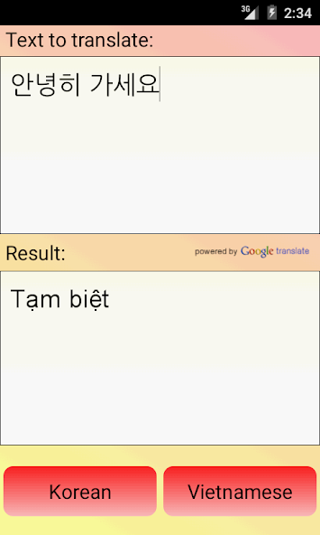 Vietnamese Korean Translator