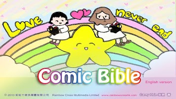 Comic Bible Comic Jesus Trial