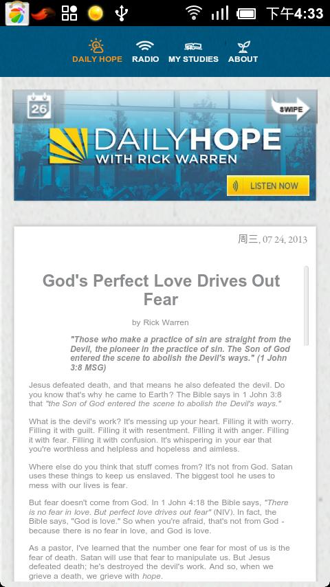 Daily Hope