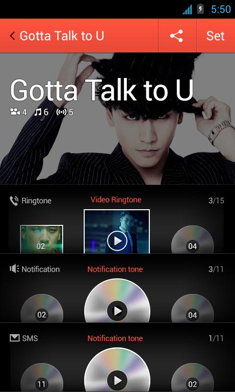 SEUNGRI Gotta Talk~ - dodolpop