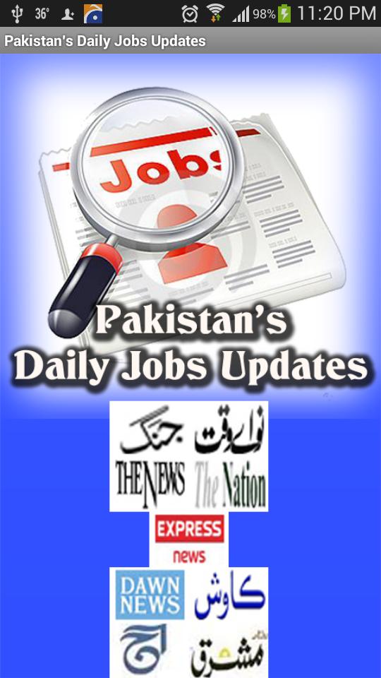 Pakistani Job News