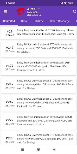 Mobile, DTH, Broadband Plans