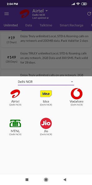 Mobile, DTH, Broadband Plans