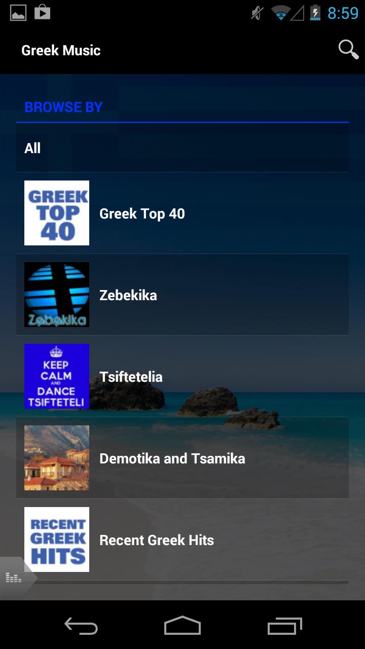 Free Greek Music App