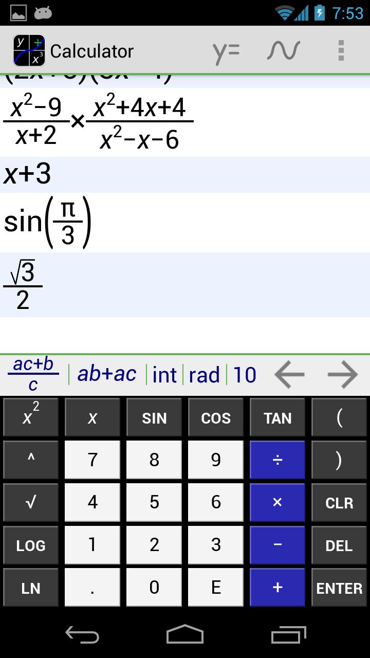 MathAlly Graphing Calculator