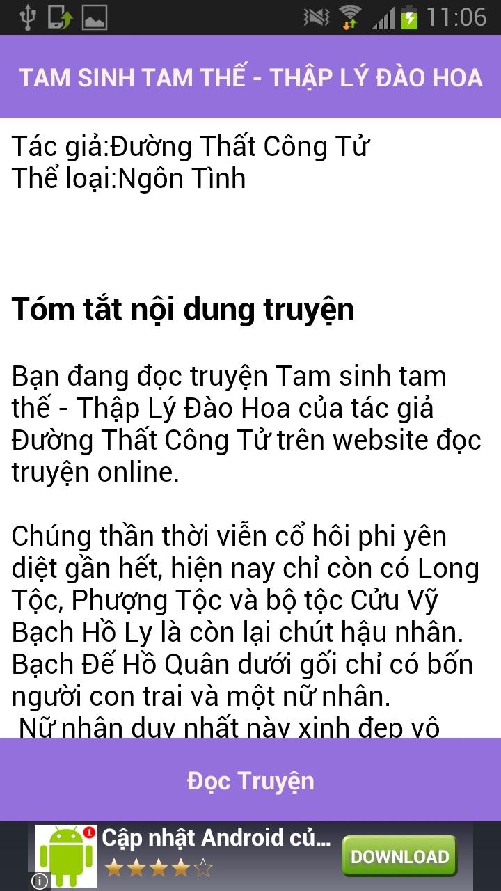 Tam Sinh Tam The TLDH - DTCT