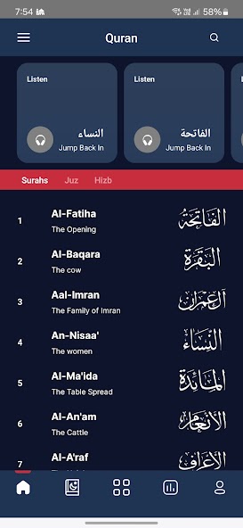 Alim Quran and Hadith Platform