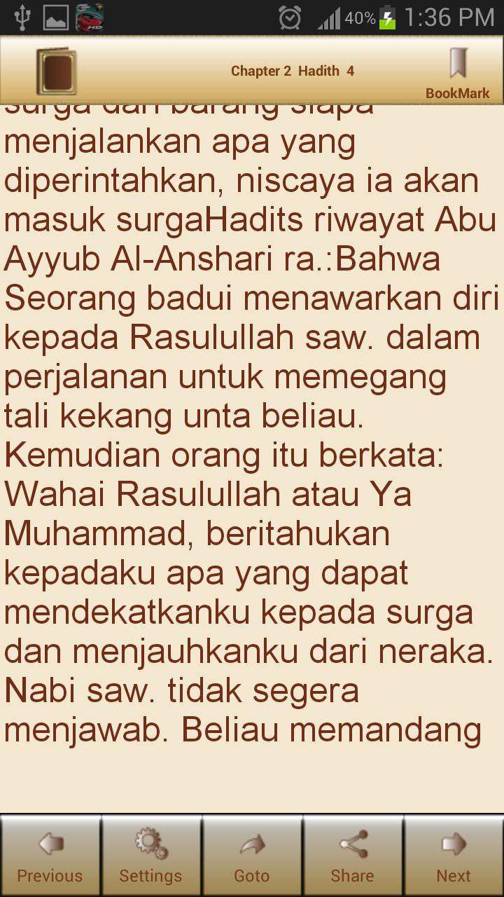 Sahih Muslim Hadith Indonesia