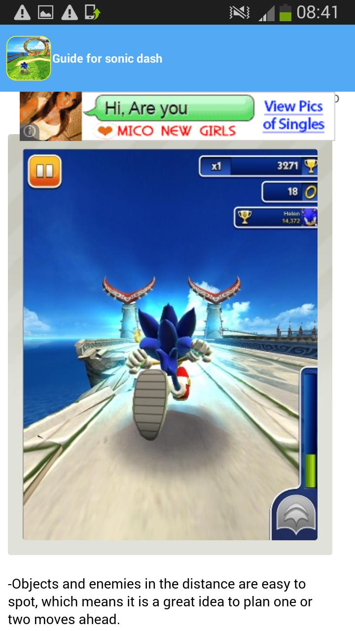 guide sonic dash16