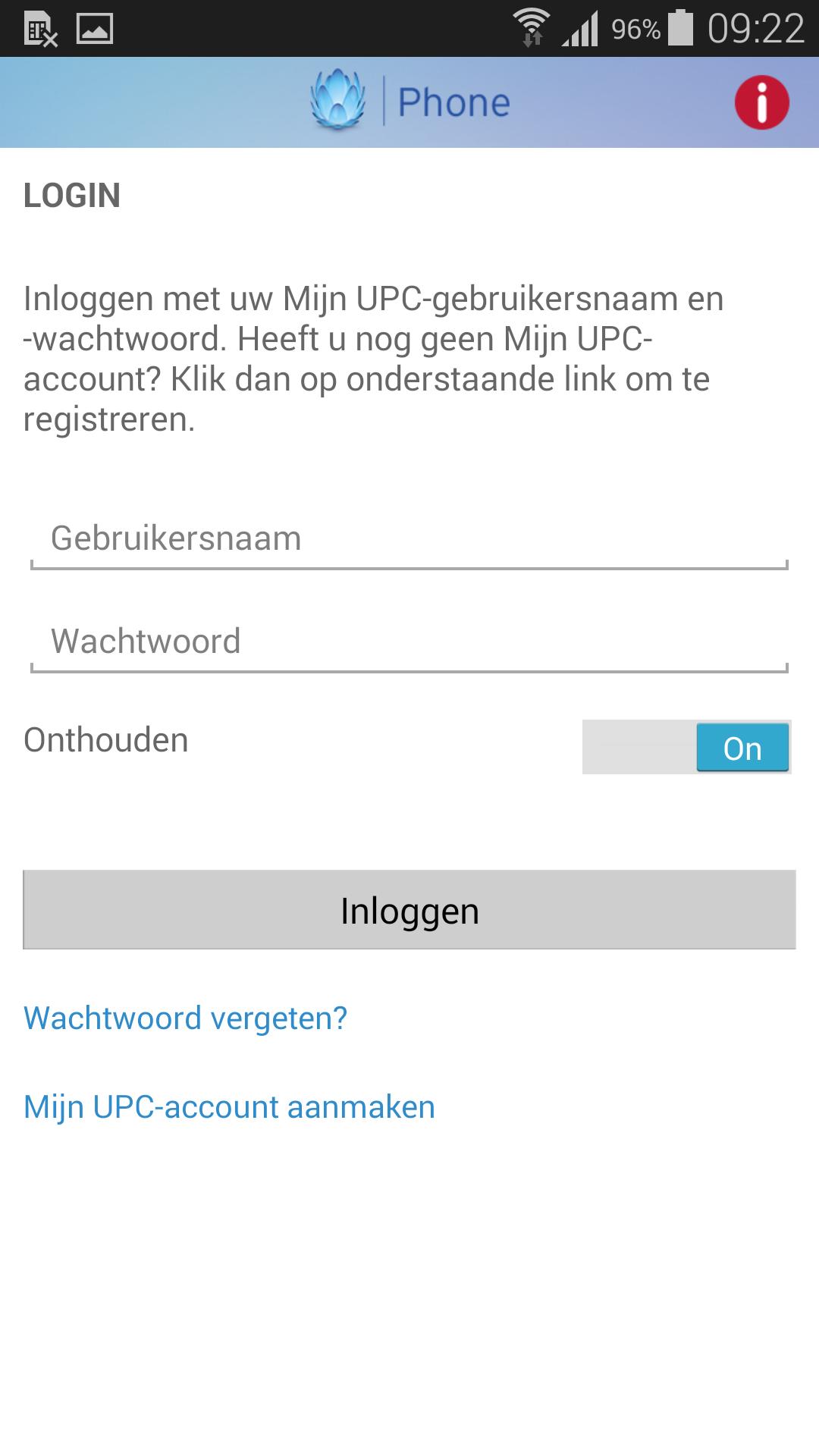 UPC Phone App